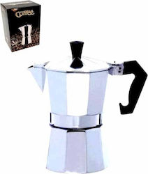 Homestyle 1-60 Μπρίκι Espresso 1cups Γκρι