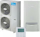 Midea Αντλία Θερμότητας 12.10kW Μονοφασική 60°C Split