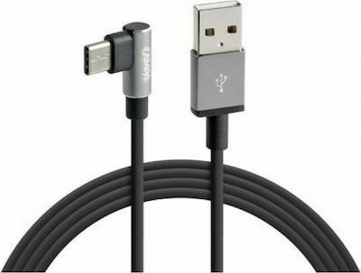 Lampa Angle (90°) USB 2.0 Cable USB-C male - USB-A male Μαύρο 2m (ΧΕL3883.9/T)