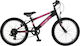 Orient Snake 20" Παιδικό Mountain Bike 6 Ταχυτή...