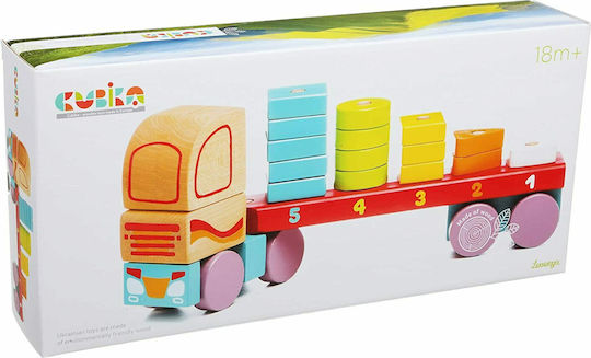 Cubika Pull-Along Toy Pull Along Track made of Wood for 12++ Months