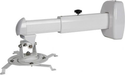 Comtevision Βάση Projector Τοίχου AST1500 με Μέγιστο Φορτίο 10kg Λευκή