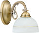 Rabalux Lossi Classic Wall Lamp with Socket E27 Gold Width 9cm