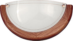 Rabalux Ufo Φωτιστικό Τοίχου Καφέ 32x17x9εκ.