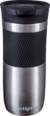 Contigo Byron SS Glass Thermos Stainless Steel BPA Free Silver 470ml with Mouthpiece 2095558