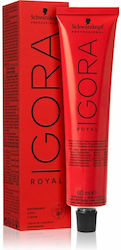 Schwarzkopf Igora Royal Pastelfier Боя За Коса ...