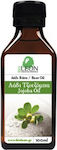 BioLeon Organic Jojoba Oil 100ml