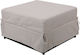 Stool For Living Room Bed Upholstered with Fabric Logan Beige 72x65x42cm