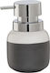 Sealskin Sphere Dispenser made of Porcelain Gray 360ml