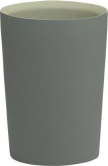 Sealskin Two Tone Grey
