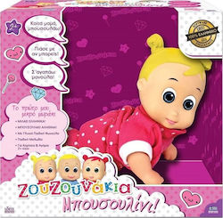 Hellenic Ideas Baby Doll Zouzounakia Bousoulitsa for 2+ Years