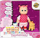 Hellenic Ideas Baby Doll Ζουζουνάκι Περπατούλι for 2+ Years Old