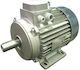 Plus MS 90L22 Three-Phase Electric Motor 4hp Maximum RPM 2800 with Wedge 380V