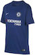 Chelsea FC Stadium Home 2017/18 Παιδική Φανέλα Ποδοσφαίρου