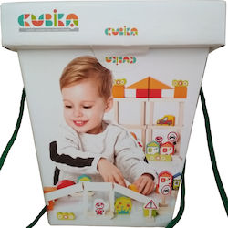 Cubika Town For Little Boys For 1.5+ Years 55 Pieces Cubika Town For Little Boys For 1.5+ Years 55 Pieces