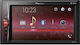 Pioneer Ηχοσύστημα Αυτοκινήτου Universal 2DIN (Bluetooth/USB/AUX) με Οθόνη Αφής 6.2"