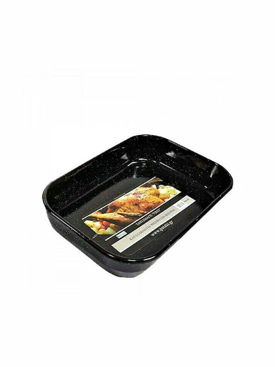 Human Aluminum Baking Pan with Enamel Coating 22x33cm
