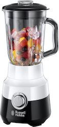 Russell Hobbs Horizon Μπλέντερ για Smoothies με Γυάλινη Κανάτα 1.5lt 650W Μαύρο