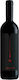 Strofilia Wein Classic 35 Rot Trocken 750ml