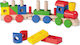 Joueco Παιχνίδι Στοίβαξης Stacking Train από Ξύλο για 18+ Μηνών