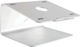 LogiLink Laptop Stand for Up to 17 Inches Silver AA0104