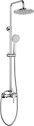 Karag Artemis Ρυθμιζόμενη Στήλη Ντουζ με Μπαταρία 83-119cm Ασημί