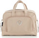 Petite Star Geantă-Schimbător de Umăr/Mână Lifestyle Beige