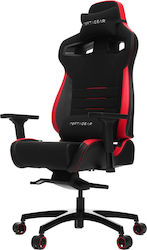 Vertagear P-Line PL4500 Red