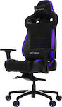 Vertagear P-Line PL4500 Fabric Gaming Chair Purple