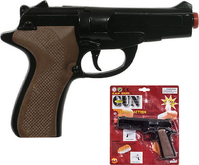 Carnival Gun