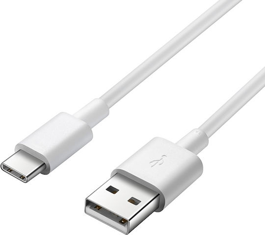 Huawei CP51 Редовна USB 2.0 Кабел USB-C мъжки - USB-A мъжки Бял 1м (4071263)