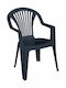 Outdoor-Stuhl Kunststoff Lido Gray 58x57x81εκ.