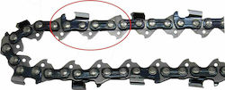 Visco Parts 250-56ΔΣ Chainsaw Chain with Pitch ...