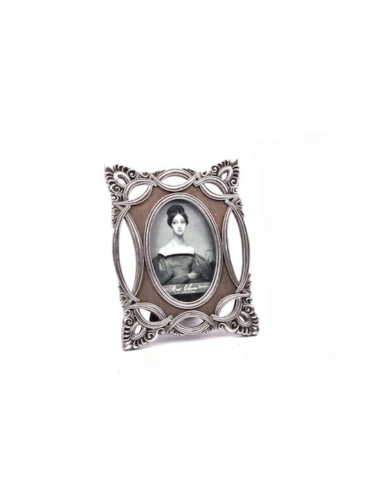 Fylliana Silver Photo Frame with Silver Frame 2 Pieces