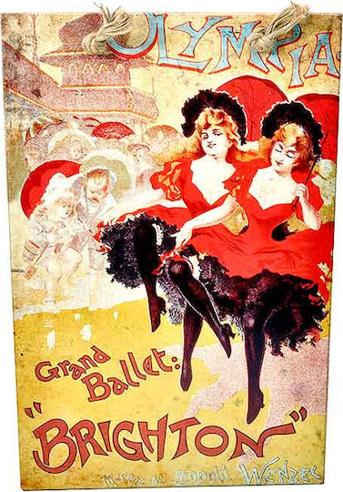 Fylliana Grand Ballet Картина Дърво 40x60см