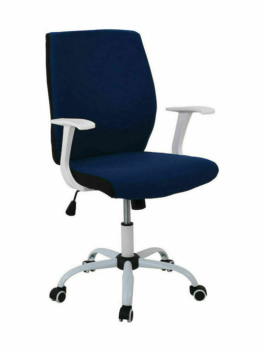 Καρέκλα Γραφείου με Μπράτσα BF3900 Μπλε Woodwell