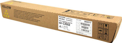 Ricoh MPC 3502 Toner Kit tambur imprimantă laser Galben 18000 Pagini printate (842017)