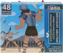 Puzzle pentru Copii David Vs Goliath pentru 3++ Ani 48buc Luna