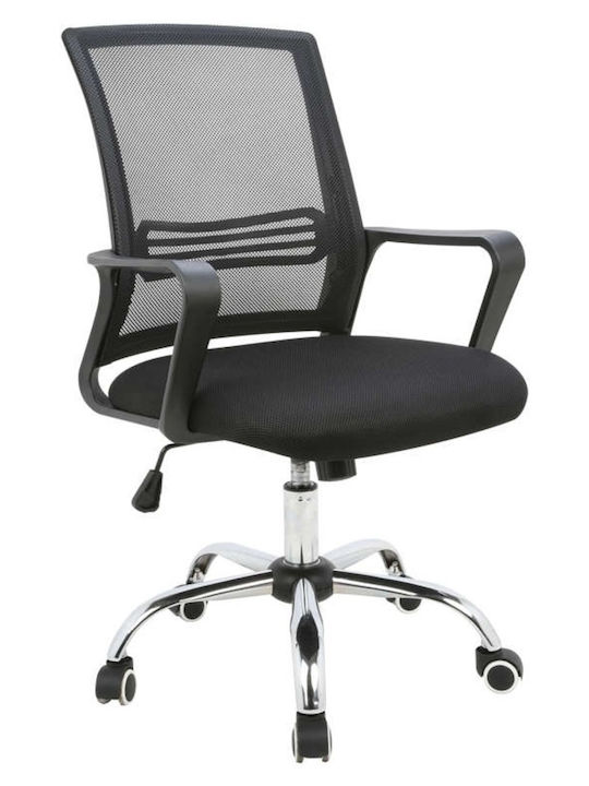 Zita Plus BS1600 Office Chair Chrome/Black