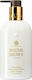 Molton Brown Ενυδατική Lotion Σώματος 300ml