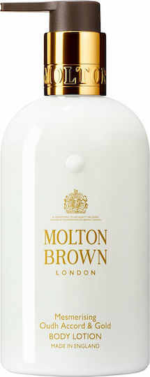 Molton Brown Ενυδατική Lotion Σώματος 300ml