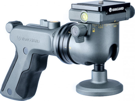 Trepiede si accesorii Vanguard | Skroutz Romania