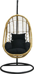 Salsa Nest mit Basis Rattan L105xB105xH200cm Black / Natural / Pillow Black Salsa Nest mit Basis Rattan L105xB105xH200cm Black / Natural / Pillow Black