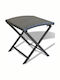 Gartenhocker Rattan Grau 44x44x40cm