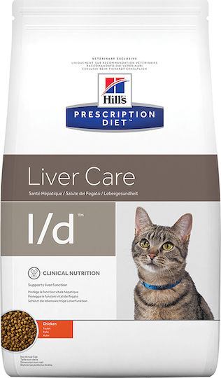 Hill's Prescription Diet Feline I/D Care Ξηρά Τροφή Διαίτης, χωρίς Γλουτένη για Ενήλικες Γάτες με Κοτόπουλο 1.5kg