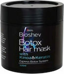 Bioshev Professional Μάσκα Μαλλιών Botox with Kinoa & Keratin για Επανόρθωση 500ml
