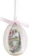 Inart Oster Ei Kunststoff Rosa 6x4x4cm Set 12St...