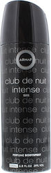Armaf Club De Nuit Intense Man Αποσμητικό σε Spray 200ml Armaf Club De Nuit Intense Man Αποσμητικό σε Spray 200ml