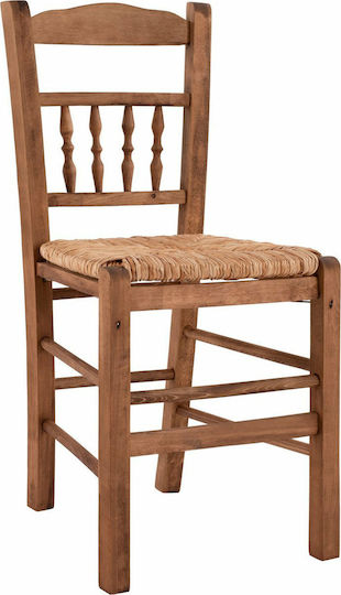 Chosen Cafe Wooden Chair Brown 41.5x44.5x88.5cm