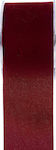 Iliadis Christmas Ribbon Purple 910x6.7cm 1pc